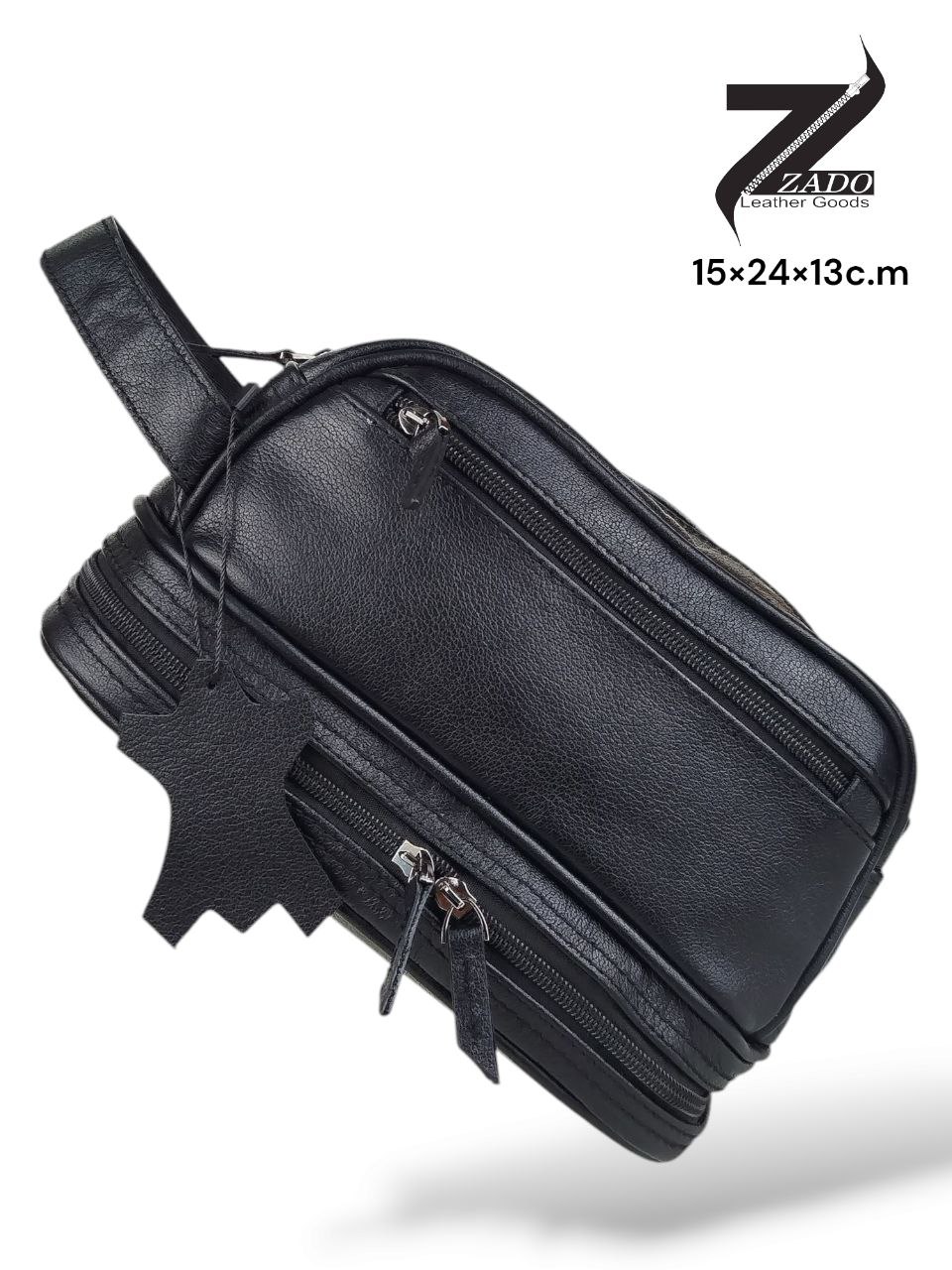 شنط كروس ويد